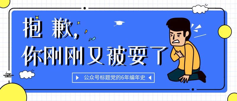 天猫代运营行业洞察：趋势与变革